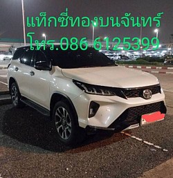 All-new SUV available for pre-order.